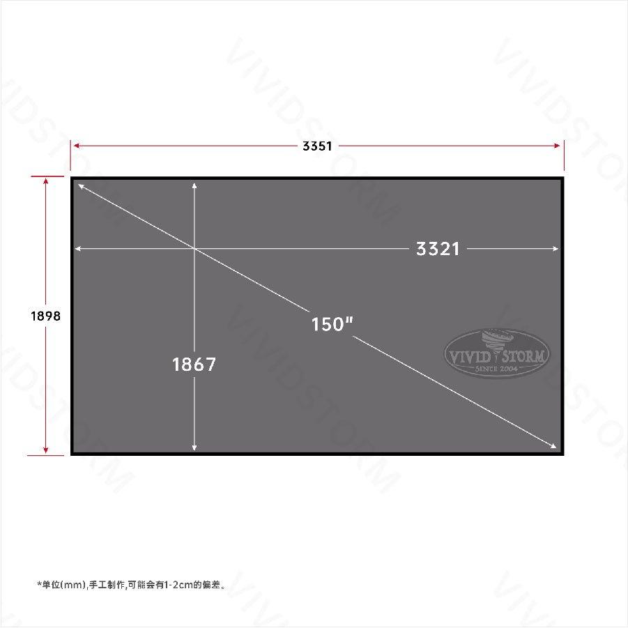 VIVIDSTORM CineVision Pro Fixed Frame Fresnel UST ALR Projector Screen